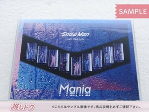 [未開封] Snow Man DVD LIVE TOUR 2021 Mania 通常盤 2DVD