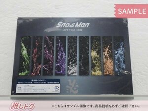 Snow Man DVD LIVE TOUR 2022 Labo. 通常盤(初回スリーブ仕様) 3DVD 未開封 [美品]