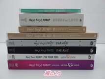 Hey! Say! JUMP CD DVD セット 22点 [難小]_画像3