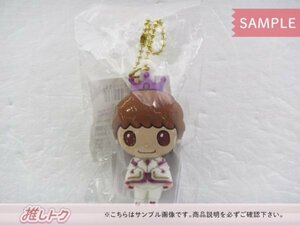 King＆Prince 岸優太 SWEET GARDEN PVCキーホルダー [難小]