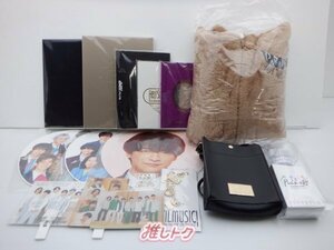 Hey! Say! JUMP goods set [ defect small ]