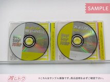 Hey! Say! JUMP CD 4点セット ウィークエンダー / 明日へのYELL 初回限定盤1/2/通常盤(初回プレス仕様)/通常盤 [難小]_画像3