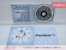 Snow Man CD Snow Mania S1 通常盤 初回プレス仕様 未開封 [美品]_画像2