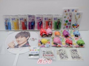 Kis-My-Ft2 グッズセット 未開封含む アクスタ To-y2 全種/2022 スクリ～マ～ズぬいぐるみ 全種含む [難小]