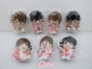 なにわ男子 初心LOVE（うぶらぶ）Ver. マスコット ちびぬい 7点セット 全種 未開封 [美品]