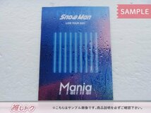 Snow Man Blu-ray LIVE TOUR 2021 Mania 通常盤 2BD [難小]_画像3