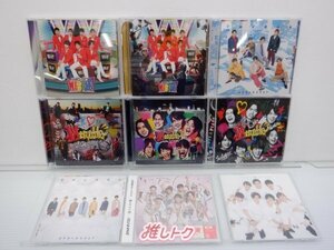 ジャニーズWEST CD 9点セット 1点未開封 [難小]