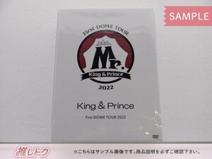 King＆Prince DVD First DOME TOUR 2022 Mr. 初回限定盤 3DVD [良品]