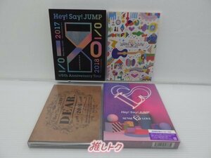 Hey! Say! JUMP DVD Blu-ray 4点セット [難小]