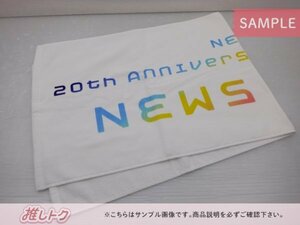 [未開封] NEWS タオル 20th Anniversary LIVE 2023 NEWS EXPO