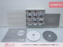 Snow Man CD Snow Labo.S2 初回盤B CD+DVD [難小]_画像2