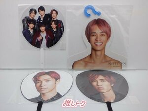 SixTONES 田中樹 グッズセット 未開封 [美品]