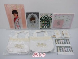 King＆Prince グッズセット SWEET GARDEN 未開封 [美品]