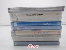 Sexy Zone CD 9点セット 未開封 [美品]_画像3