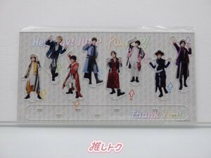 当選品 Hey! Say! JUMP アクリルスタンド PULL UP!キャンペーン お家にJUMP賞 3090名限定 未開封 [美品]