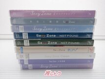 Sexy Zone CD 9点セット 未開封 [美品]_画像3