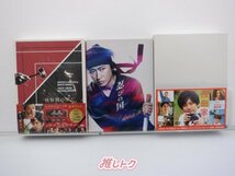 嵐 DVD 3点セット [難小]_画像1