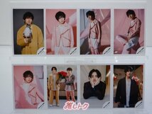 Hey! Say! JUMP 山田涼介 公式写真 69枚 [良品]_画像2