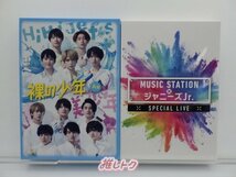 ジュニア DVD 2点セット HiHi Jets/美 少年 [難小]_画像1