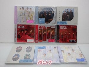 Sexy Zone CD 9点セット 未開封 [美品]