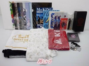 King＆Prince 永瀬廉 グッズセット [難小]