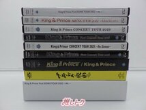 King＆Prince CD Blu-ray 9点セット [難小]_画像3