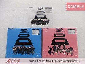 Snow Man CD 3点セット i DO ME 初回盤A(CD+DVD)/B(CD+DVD)/通常盤(初回スリーブ仕様) [難小]
