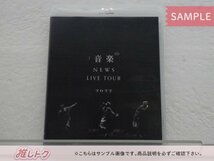 NEWS Blu-ray NEWS LIVE TOUR 2022 音楽 通常盤 2BD [難小]_画像1