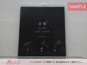 NEWS Blu-ray NEWS LIVE TOUR 2022 音楽 通常盤 2BD [難小]