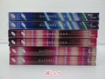 SixTONES CD 6点セット マスカラ 初回盤A/B/通常盤初回仕様 未開封 [美品]_画像3