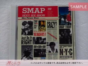 SMAP DVD Sexy Six Show 廃盤 [難小]