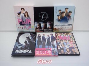 KAT-TUN 亀梨和也 DVD Blu-ray 6点セット [難小]