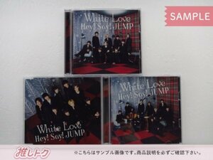 [未開封] Hey! Say! JUMP CD 3点セット White Love 初回限定盤1/2/通常盤