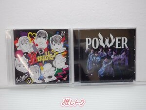 ジャニーズWEST CD 2点セット 未開封 [美品]