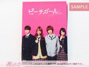 Hey! Say! JUMP 伊野尾慧 Blu-ray ピーチガール 豪華版(初回限定生産) BD+DVD [良品]
