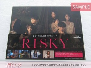 Travis Japan 宮近海斗 Blu-ray RISKY 2BD+DVD [良品]