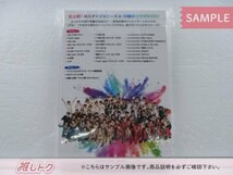 ジャニーズJr. DVD MUSIC STATION × ジャニーズJr. SPECIAL LIVE 2DVD Travis Japan/HiHi Jets/美 少年/なにわ男子/Aぇ!group [美品]_画像3