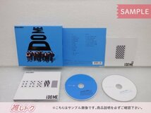 Snow Man CD 2点セット i DO ME 初回盤A(CD+BD)/B(CD+BD) [難小]_画像2