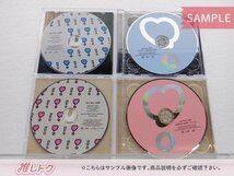 Hey! Say! JUMP CD 3点セット DEAR MY LOVER/ウラオモテ 初回限定盤1(CD+BD)/2(CD+BD)/通常盤(初回プレス) 未開封 [美品]_画像2