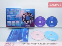 Snow Man DVD LIVE TOUR 2021 Mania 初回盤 4DVD [美品]_画像2
