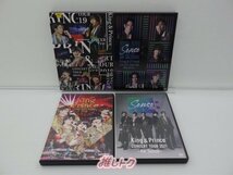 King＆Prince DVD 4点セット [難小]_画像1