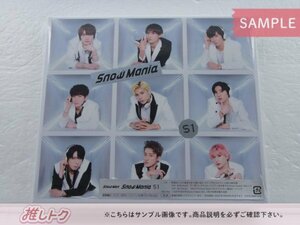 Snow Man CD Snow Mania S1 初回盤B CD+BD [難小]