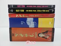 KAT-TUN 亀梨和也 DVD 5点セット [難小]_画像3