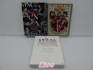 King＆Prince DVD Blu-ray 3点セット [難小]