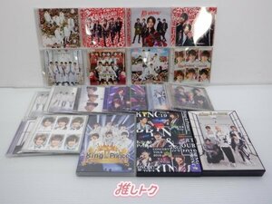 King＆Prince CD DVD セット 20点 [難小]