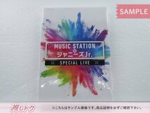 ジャニーズJr. DVD MUSIC STATION × ジャニーズJr. SPECIAL LIVE 2DVD Travis Japan/HiHi Jets/美 少年/なにわ男子/Aぇ!group [美品]_画像1