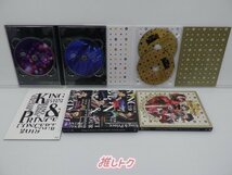 King＆Prince DVD Blu-ray 3点セット [難小]_画像2