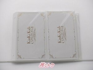 KinKi Kids 会報フォルダ 会報ファイル 2点セット 未開封 [美品]