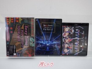 Sexy Zone DVD Blu-ray 3点セット [難小]