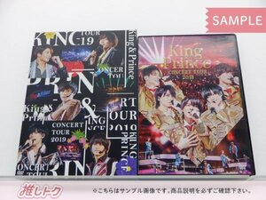 King＆Prince DVD 2点セット CONCERT TOUR 2019 初回限定盤/通常盤 [難小]